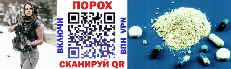 мориарти клад  Рыльск  Амфетамин 97% 