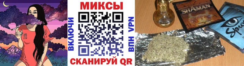 БУТИРАТ буратино  Рыльск 
