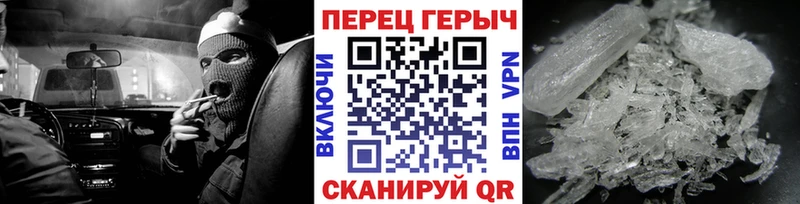 цены   Рыльск  ГЕРОИН VHQ 