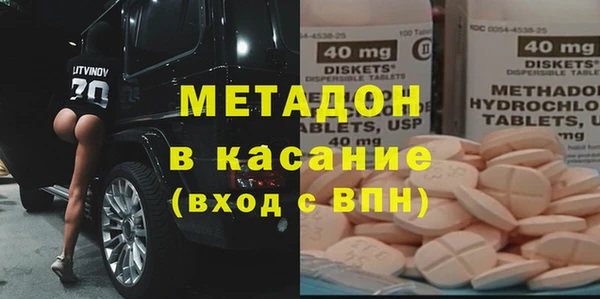 прущая мука Нефтекумск