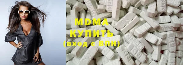 прущая мука Нефтекумск