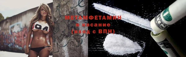 скорость Нея