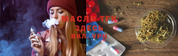 каннабис Карталы