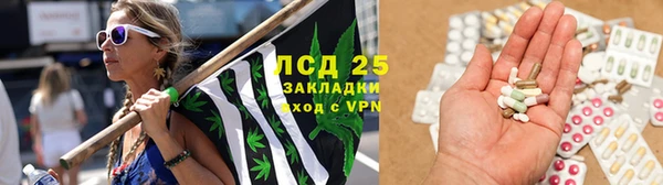 прущая мука Нефтекумск