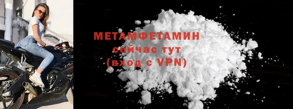 скорость Нея