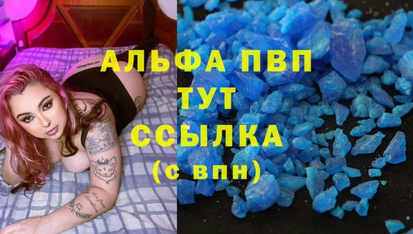 скорость Нея