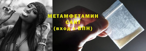 прущая мука Нефтекумск