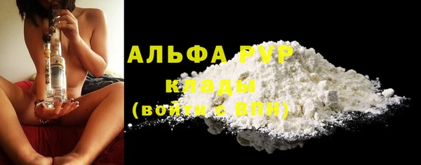 2c-b Бугульма