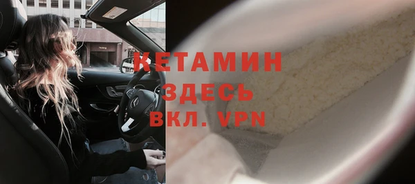 скорость Нея
