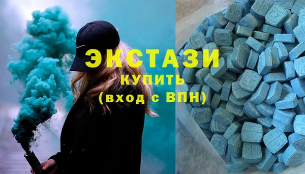 прущая мука Нефтекумск