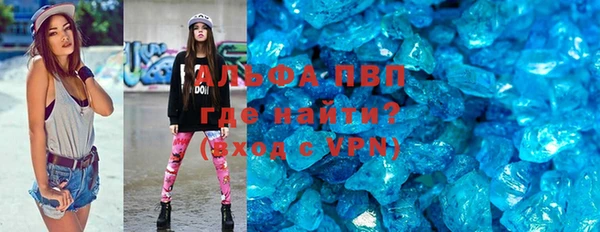 прущая мука Нефтекумск