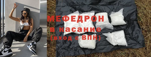 кокаин Нефтегорск