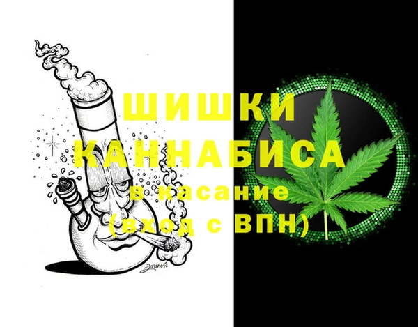 прущая мука Нефтекумск