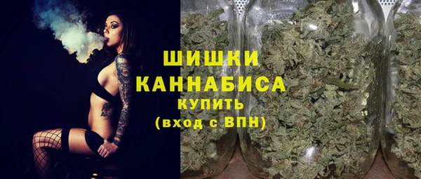 скорость Нея