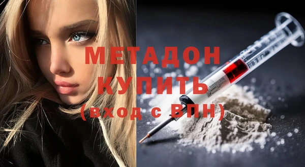 прущая мука Нефтекумск