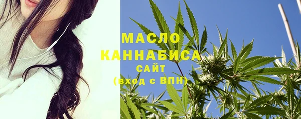 кокаин Нефтегорск