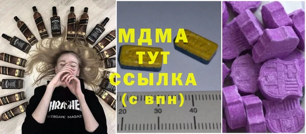 скорость Нея