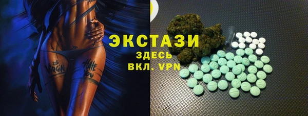 прущая мука Нефтекумск