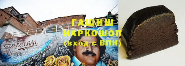 дживик Новодвинск