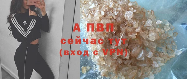 скорость Нея