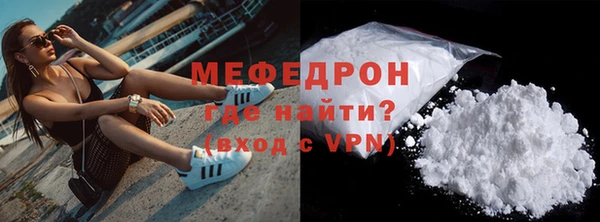 скорость Нея